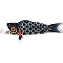 Koinobori (Karpfen) 150 cm schwarz