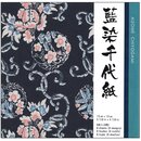Aizome Washi 15 cm