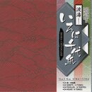 Iroha Chiyogami Hatou 15cm
