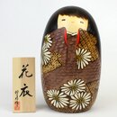 Kokeshi Hanagoromo gelb, 17 cm