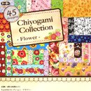 Chiyogami Collection Flower 15 cm, 180 Blatt