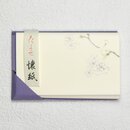 Kaishi wei&szlig;e Kirschbl&uuml;te, Unterlegpapier...