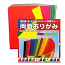 Double Color Origami Kontrastfarben
