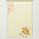 Briefpapier mit Umschl&auml;gen Tsukushi