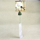 Furin Windglocke Uchiwa