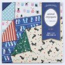 Animal Chiyogami Katzen 15 cm Double Color