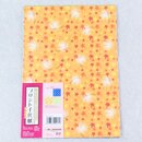 Print Chiyogami Vier Jahreszeiten, DIN A4