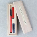 Fudepen, Pinselstift mit rotem Bambusgeh&auml;use, Tusche...
