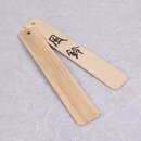 Tanzaku f&uuml;r Furin, Bambus