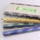 Tatamiunterlage, Hanadai 26,5 x 15,5 cm