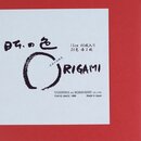 Nihon no Iro - Washi 15 cm, durchgef&auml;rbt