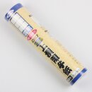 Shoji-Papier, Unryu  28 cm x 18,8 cm mit leichter...
