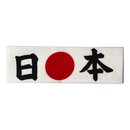 Stirnband "Nippon" - Japan