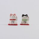 Manekineko P&auml;rchen, farbige K&ouml;pfchen