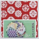 DC Flower Pattern Washi Chiyogami wei&szlig; 15 cm