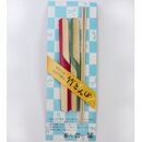 Bambuslibelle, 2er Pack Taketombo