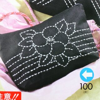 Kosmetiktasche Sashiko, Motiv Kamelie