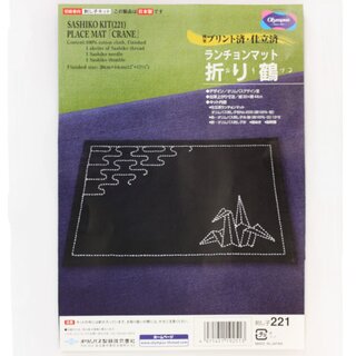 Tischset Sashiko "Origami Kranich" 30 x 44 cm, mit Stickgarn & Nadel