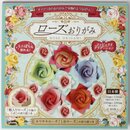 Rose Origami - Papier & Anleitung