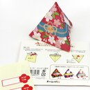 Tetra-Geschenkt&uuml;ten zum Aufklappen, 3er Set Bl&uuml;ten