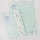 Briefpapierset "Yuki-Ume", 19 x 14 cm, +...