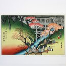 Wash-Bildbogen Picknick am Fluss 45 x 28 cm