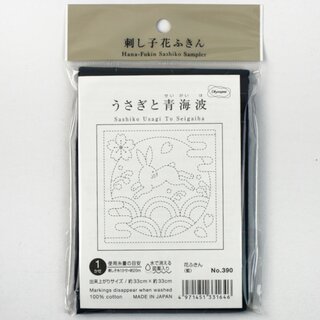 Tuch Sashiko "Hase", 33 x 33 cm, dunkelblau