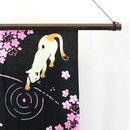 Aufh&auml;ngung f&uuml;r T&uuml;cher und Bilder, 60 cm