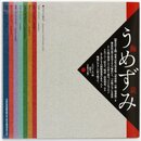 Origami Umezumi 24 cm, 24 Blatt