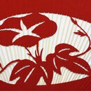 Blattf&auml;cher Uchiwa Trichterwinde rot, seitlicher Griff