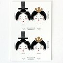 Aufkleber, Sticker f&uuml;r gefaltete Hinamatsuri Puppen,...