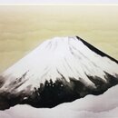 Kunstdruck "Shinshin" von Yokoyama Taikan, 27 x...