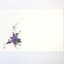 10 Papiertischsets Tessen 39 x 26,5 cm