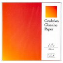 Glassine Origami Gradation rotorange