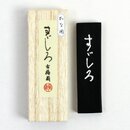 Tuscheblock Suzushiro