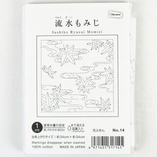 Tuch Sashiko "Ahorn", 34 x 34 cm, wei&szlig;, japanische Stickerei