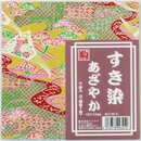 Double Color Washi Suki Azayaka 15 cm