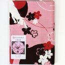 Furoshiki "Neko mo Hanami" 90 x 90 cm