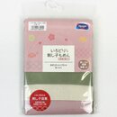 Stoff f&uuml;r Sashiko, 3er Set gr&uuml;n, creme & rosa