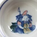 Sakeschale Ebisu (Shichi-Fukujin, 7 Gl&uuml;cksg&ouml;tter)