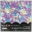 Washi Chiyogami Hana 15 cm