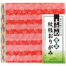 Tezome Washi Kinkarakusa 17 cm, R&uuml;ckseite wei&szlig;