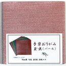 Tamamushi Washi 15 cm Pearl