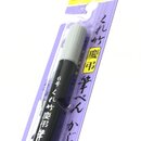 Fudepen, Pinselstift mit 2 Spitzen, mit hellerer und...