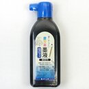 Kalligrafietusche fl&uuml;ssig, Shosharaku 180 ml