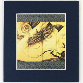 Kunstdruck im Wechselrahmen Drache, 19,5 x 18,3 cm