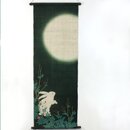 Wandbehang Hase im Mondschein 45 x 130 cm