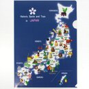 Sichtfolie A4 Historisches Japan, Prospekth&uuml;lle