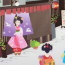 Sichtfolie A5 Maikos in Gion