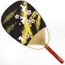 Blattf&auml;cher Uchiwa Hasen 37,5 x 18 cm